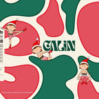 Huge Stripping Elves Gifting Can